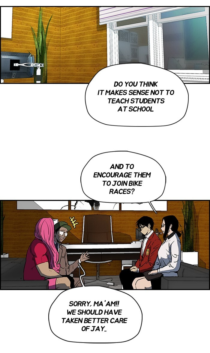 Wind Breaker, chapter 138, image 7