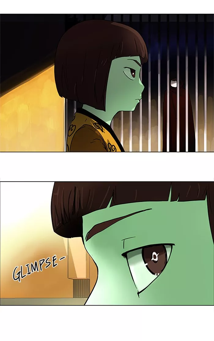 Tower of God, chapter 20, image 14