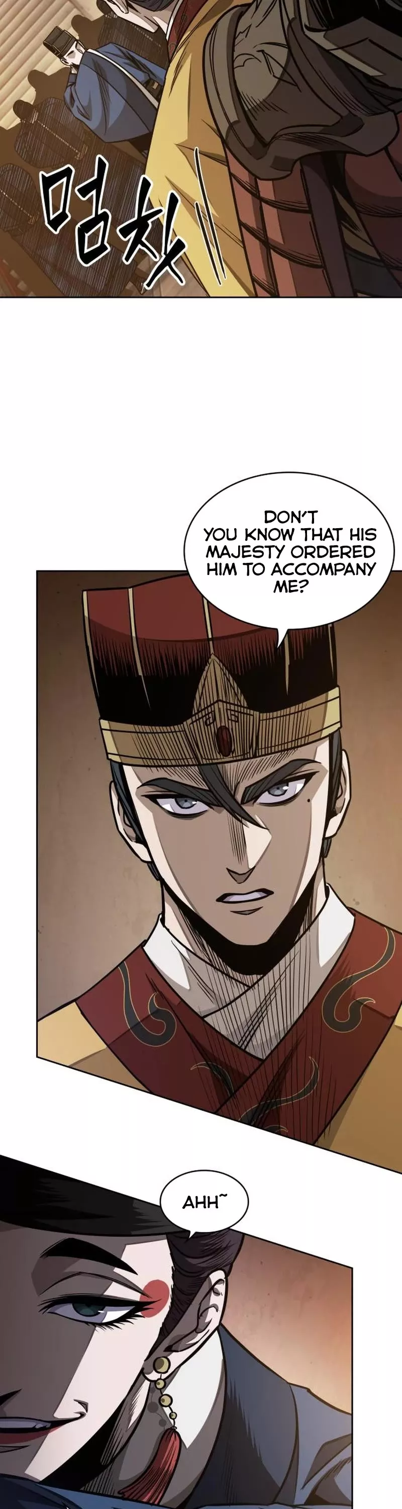 Nano Machine, chapter 187, image 18