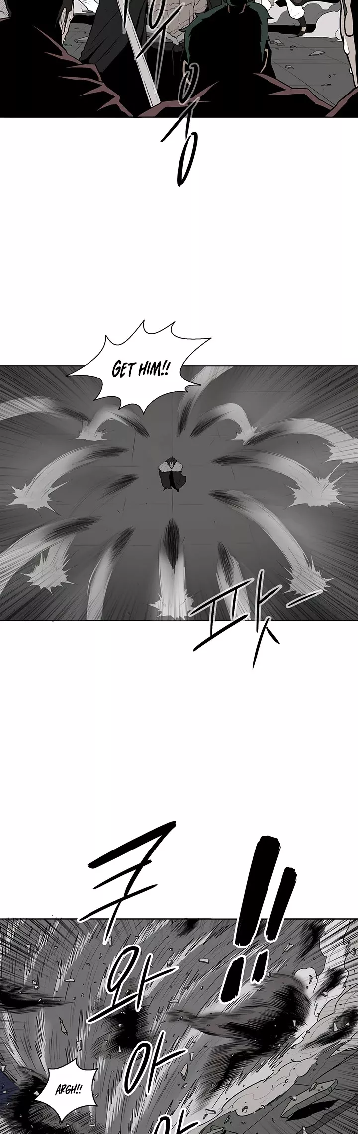 Legend of the Northern Blade, chapter 10, image 3