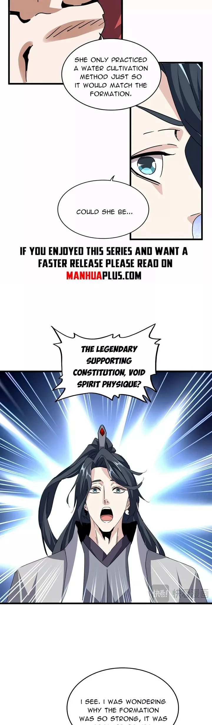 Magic Emperor, chapter 674, image 14