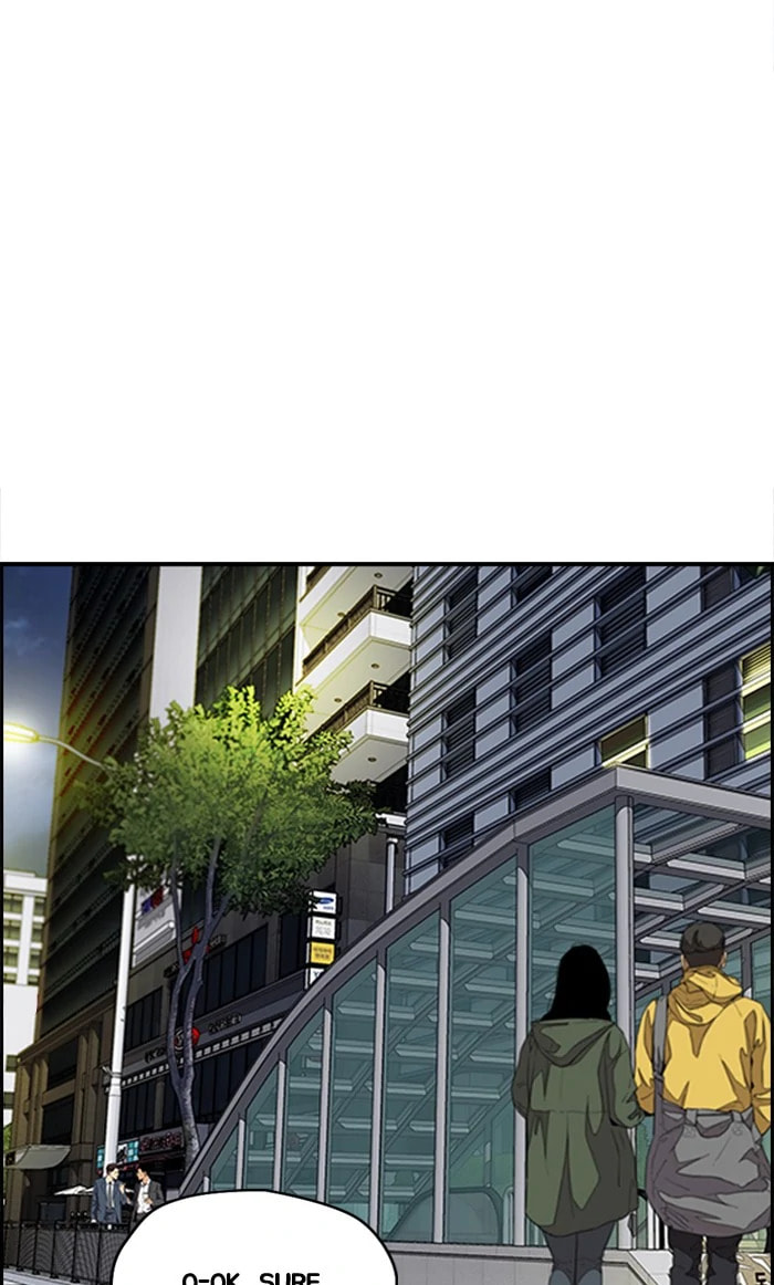 Wind Breaker, chapter 366, image 61