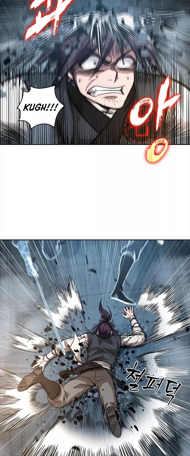 Nano Machine, chapter 34, image 16