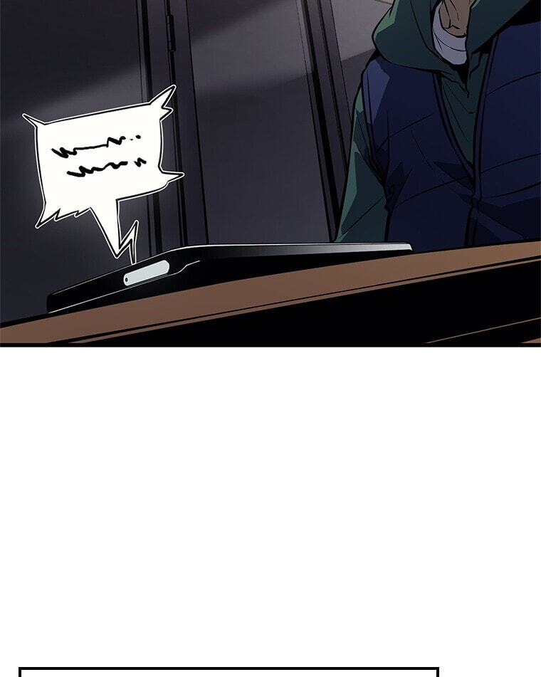 Solo Leveling, chapter 179.11, image 117