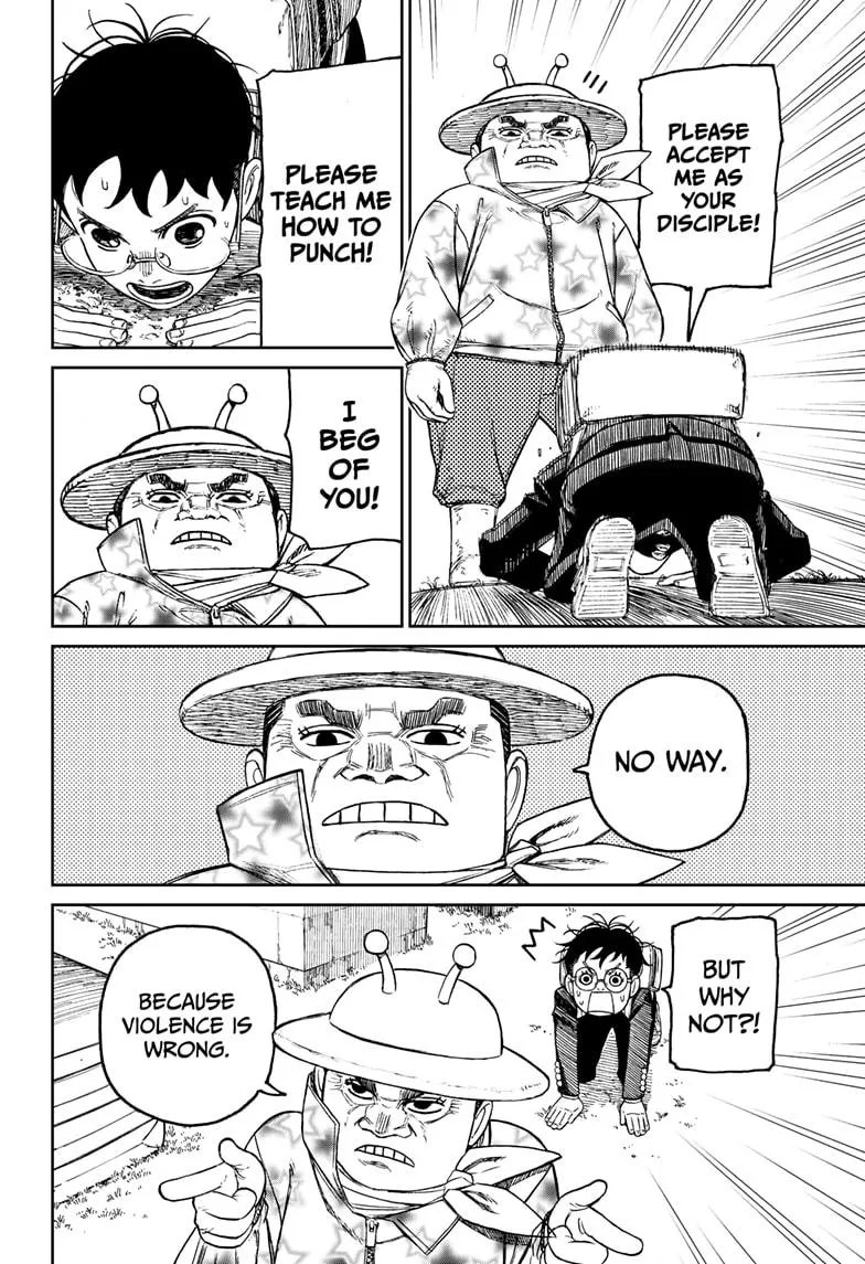 Dandadan, chapter 56, image 12