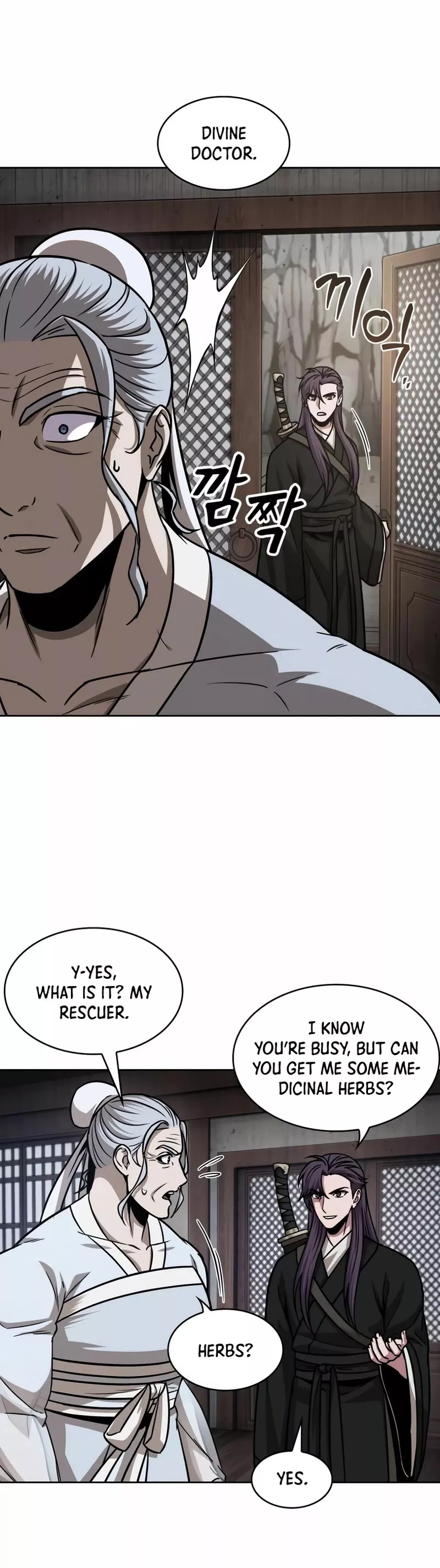 Nano Machine, chapter 153, image 17