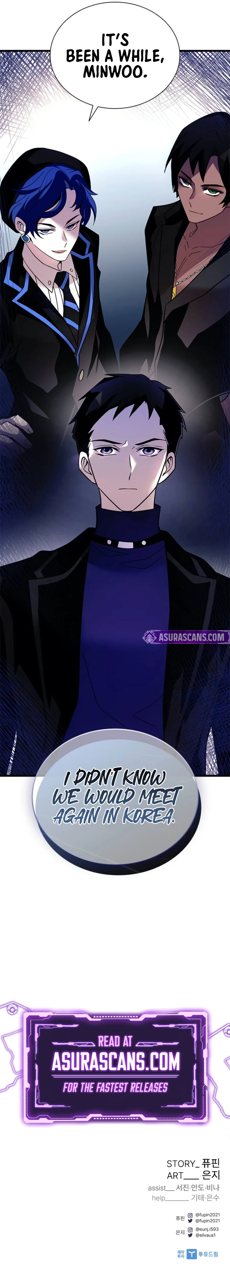 Villain To Kill, chapter 193, image 12