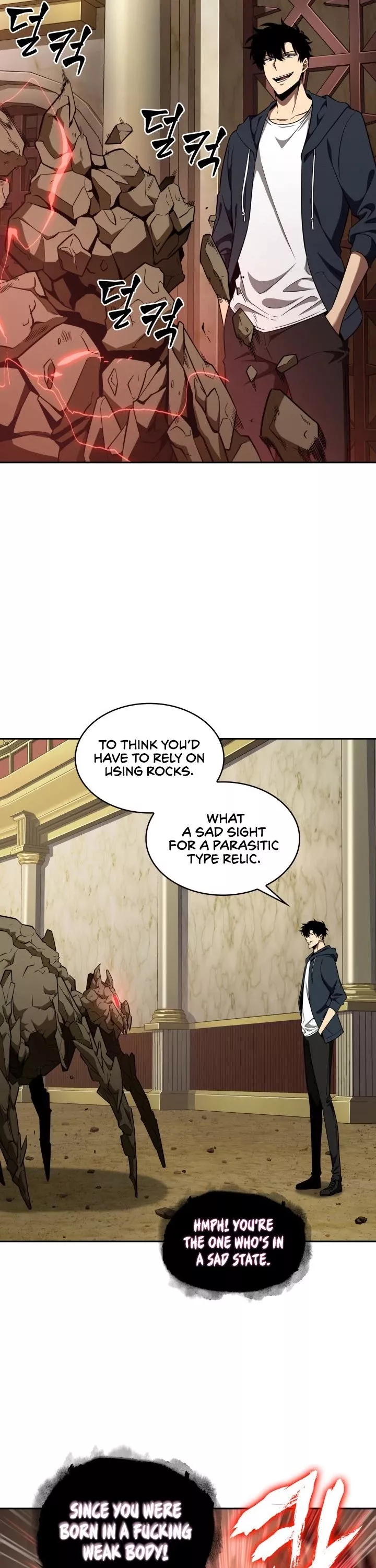 Tomb Raider King, chapter 304, image 24