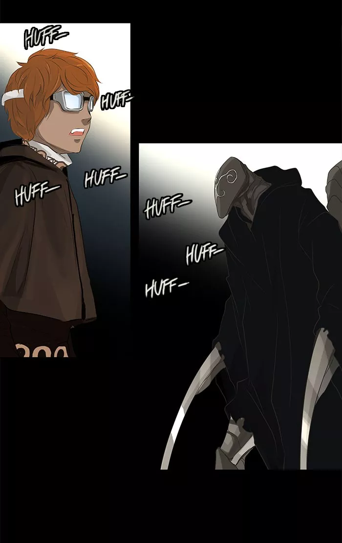 Tower of God, chapter 137, image 11