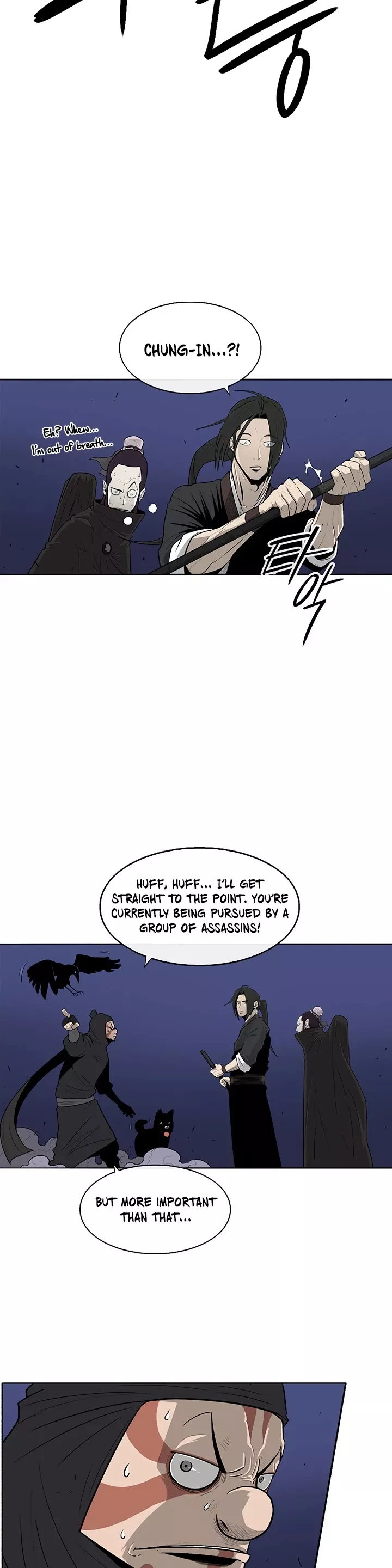 Legend of the Northern Blade, chapter 92, image 18