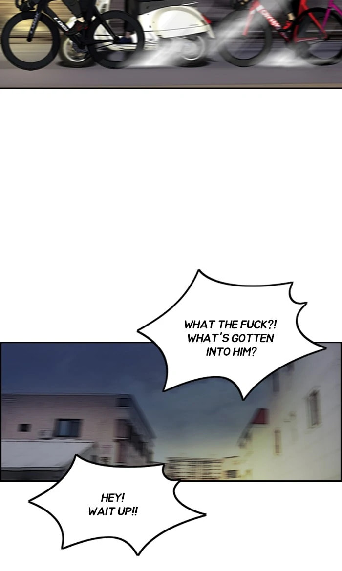 Wind Breaker, chapter 229, image 30