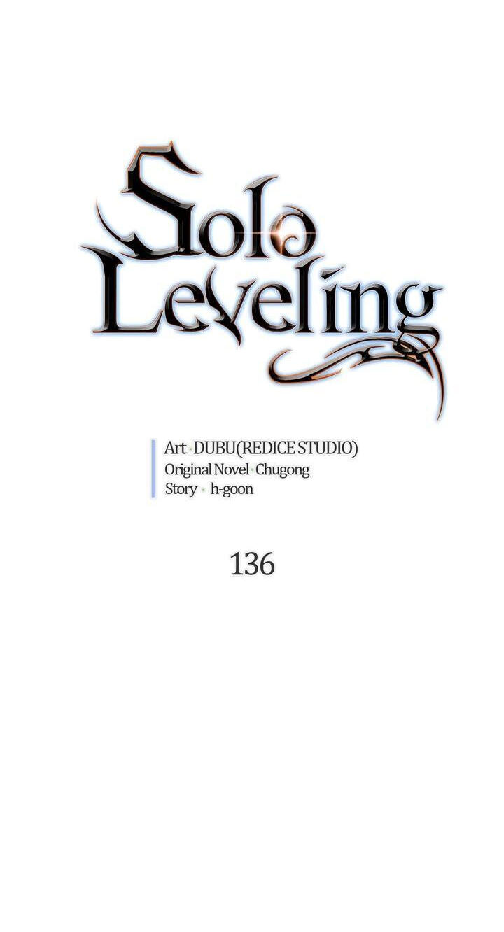 Solo Leveling, chapter 136, image 3