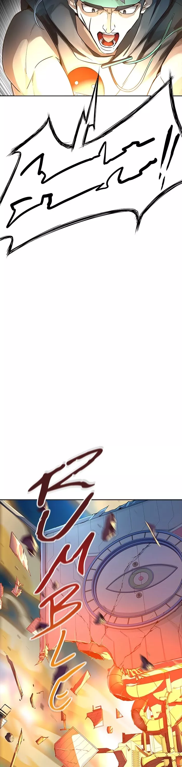 Tower of God, chapter 542, image 19