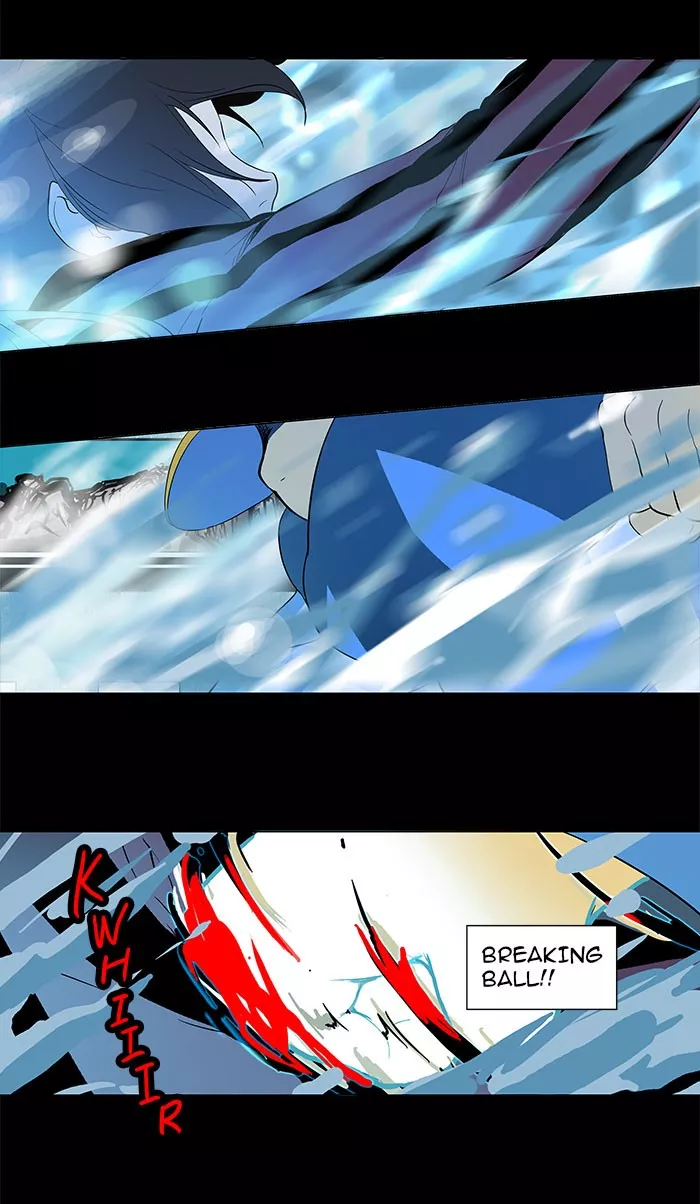 Tower of God, chapter 96, image 31
