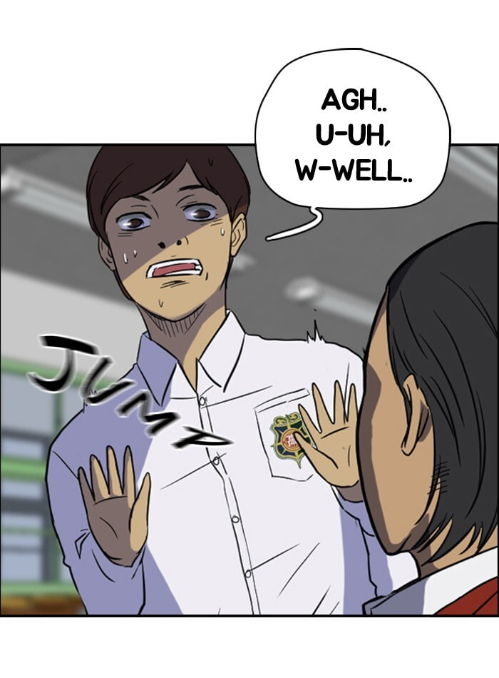 Wind Breaker, chapter 31, page 27