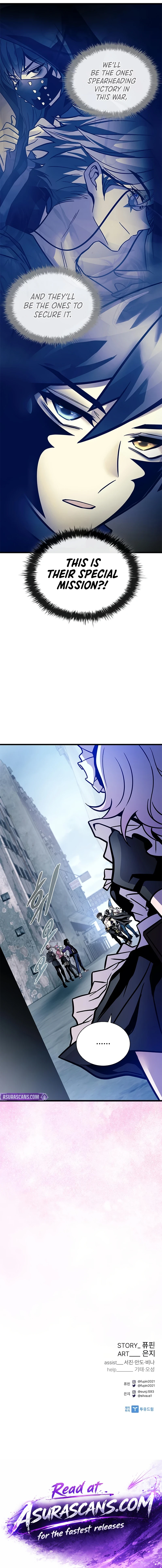 Villain To Kill, chapter 231, image 15