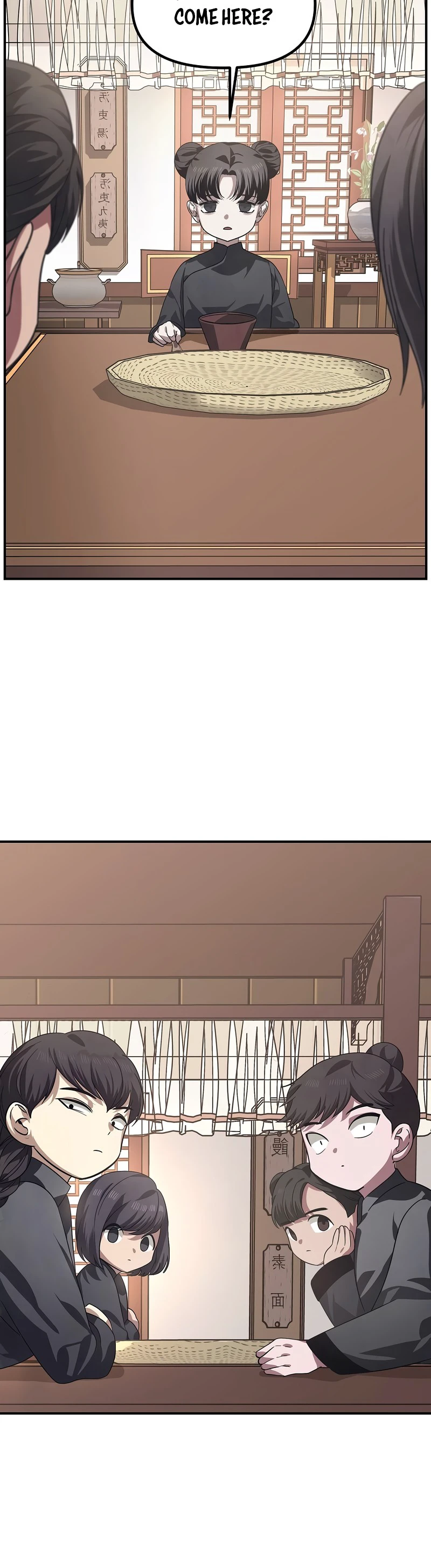 SSS-Class Suicide Hunter, chapter 63, image 3