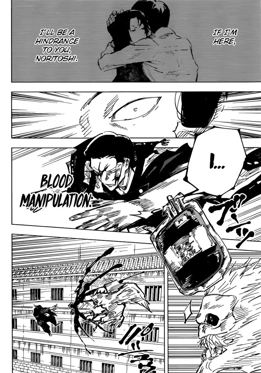 Jujutsu Kaisen, chapter 44, image 13