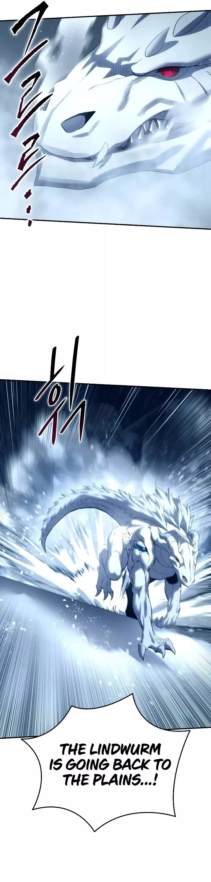 Star-Embracing Swordmaster, chapter 74, image 11
