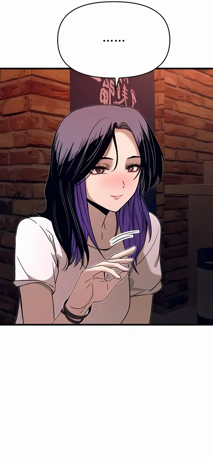 My Bias Gets on the Last Train, chapter 58, image 121