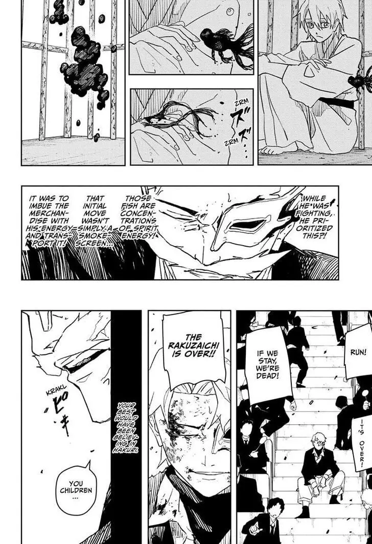 Kagurabachi, chapter 38, image 18