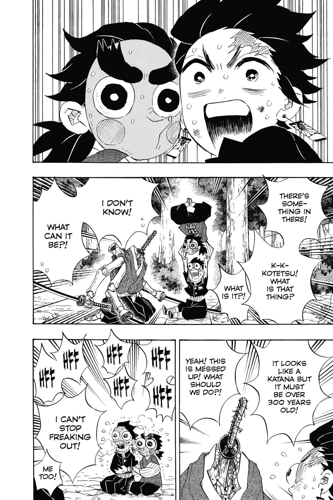 Demon Slayer: Kimetsu no Yaiba, chapter 105, image 2