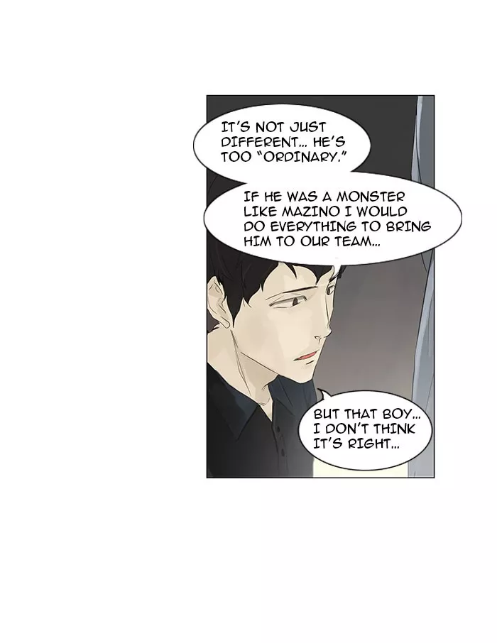 Tower of God, chapter 116, image 14