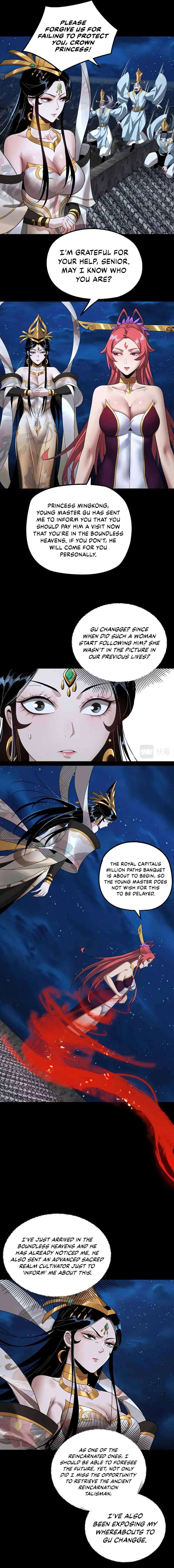 I Am the Fated Villain, chapter 42, image 8