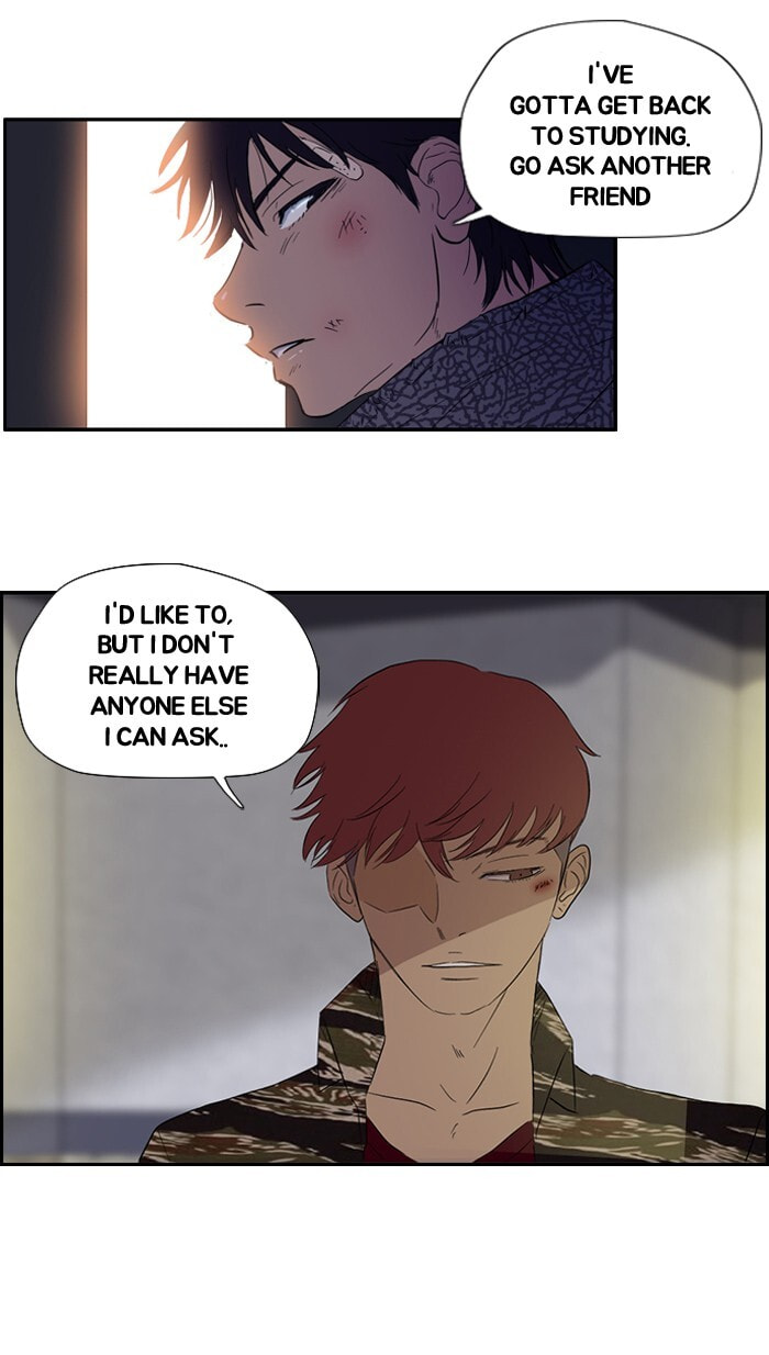 Wind Breaker, chapter 18, page 10