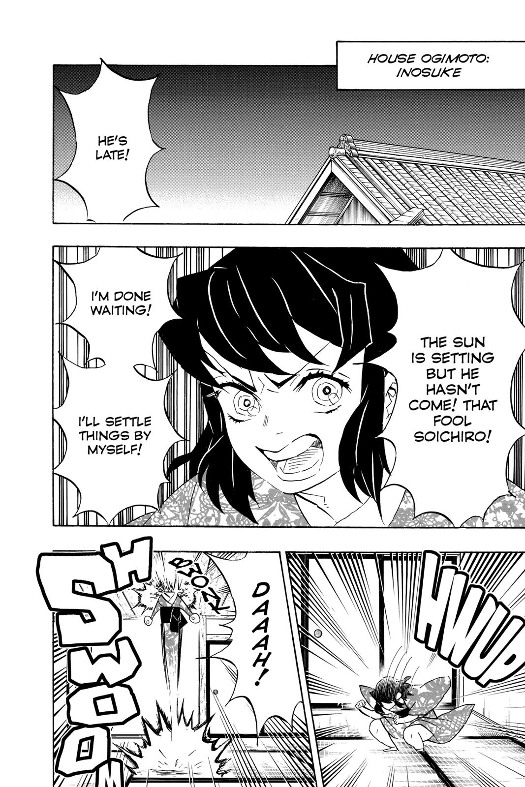 Demon Slayer: Kimetsu no Yaiba, chapter 76, image 2