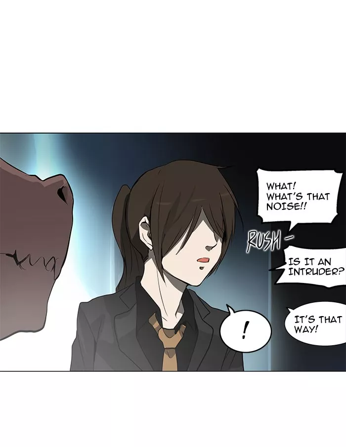 Tower of God, chapter 160, image 33