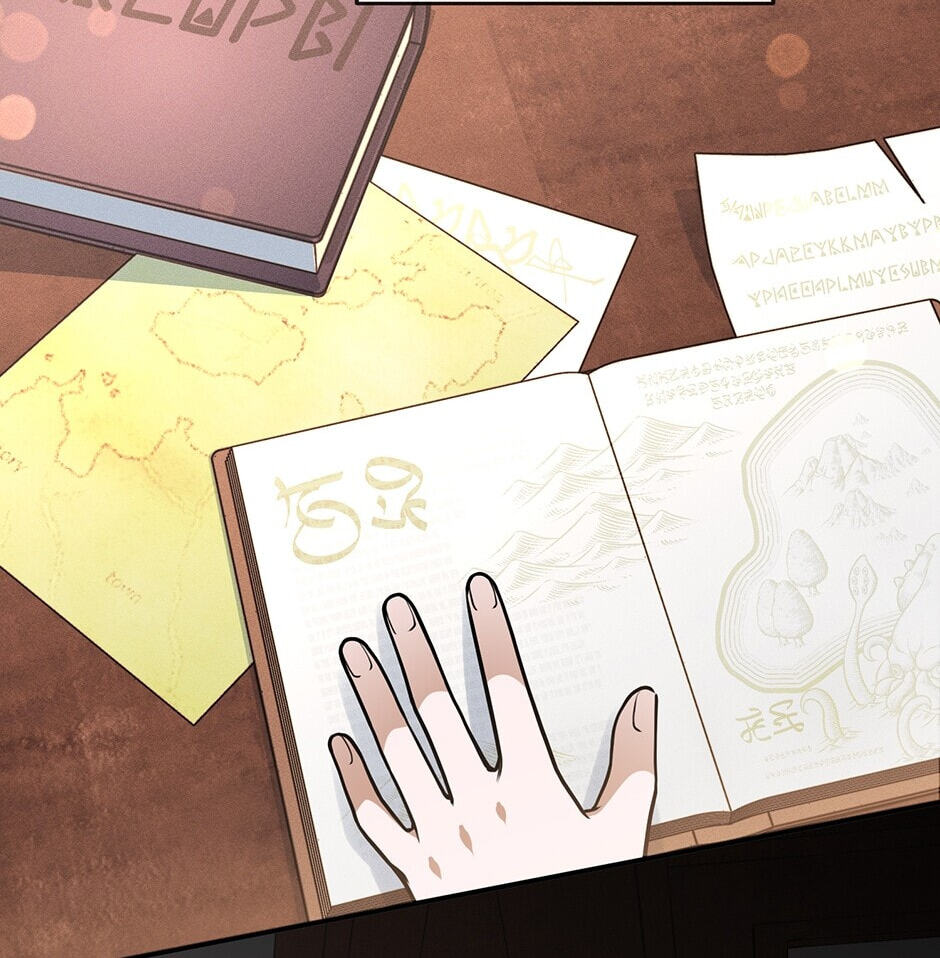 The Beginning After the End, chapter 175.7, image 2
