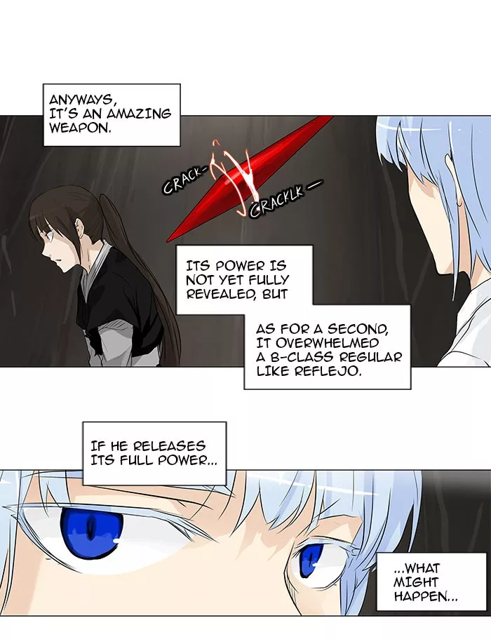 Tower of God, chapter 185, image 9