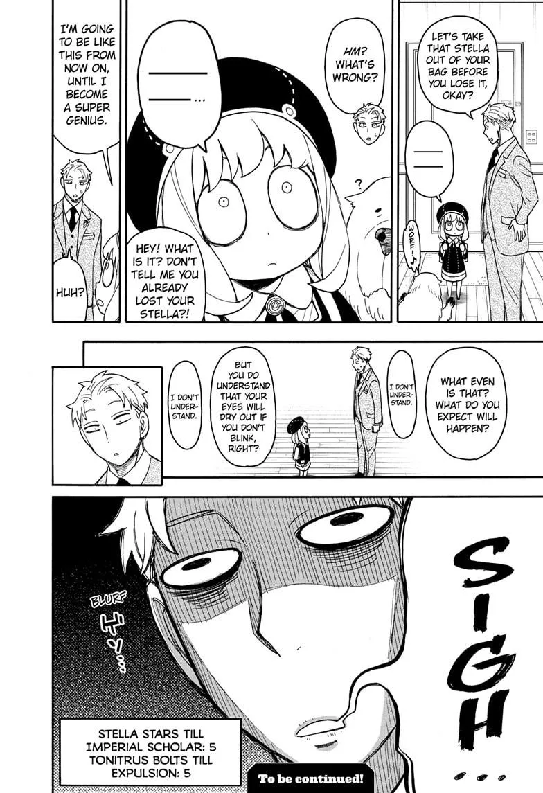 SPY x FAMILY, chapter 93, image 22
