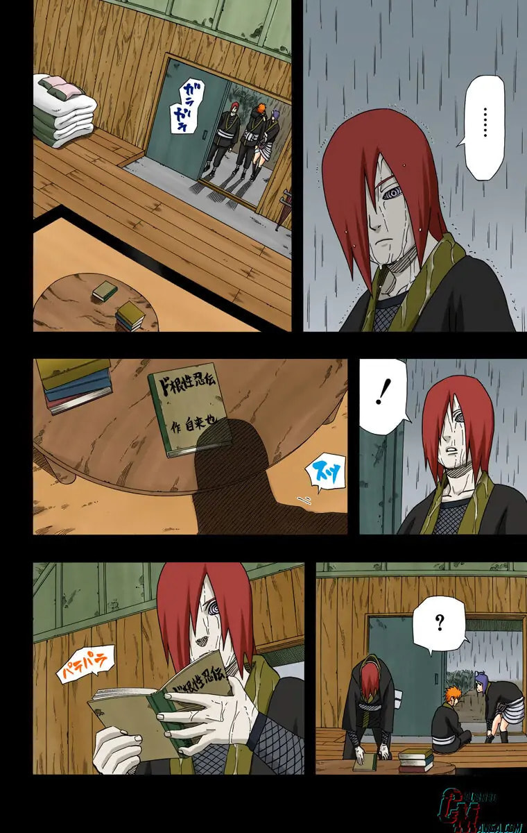 Naruto, chapter 448.1, image 8