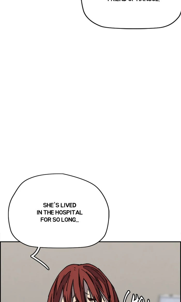 Wind Breaker, chapter 352, image 26