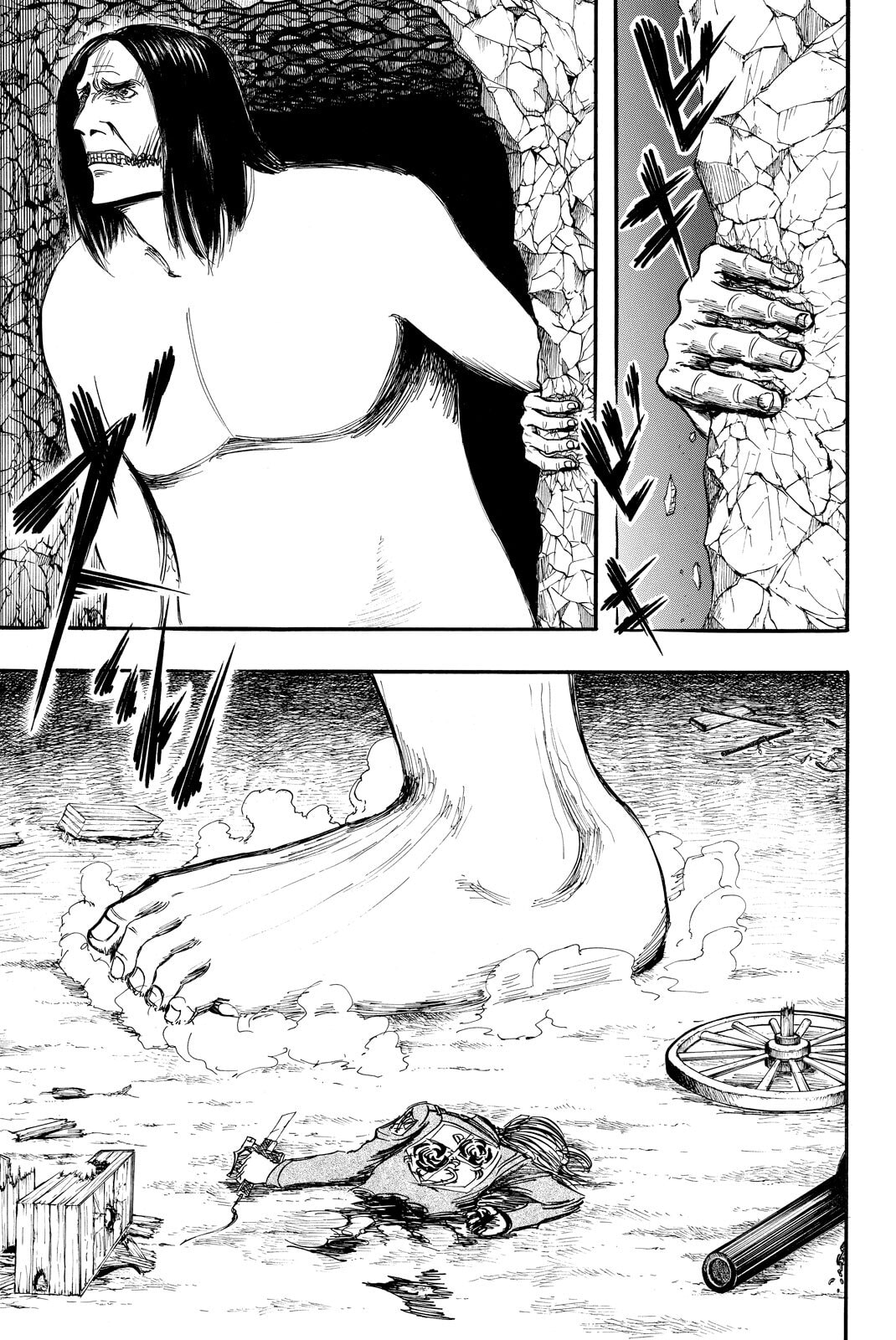 Attack on Titan, chapter 5, image 5