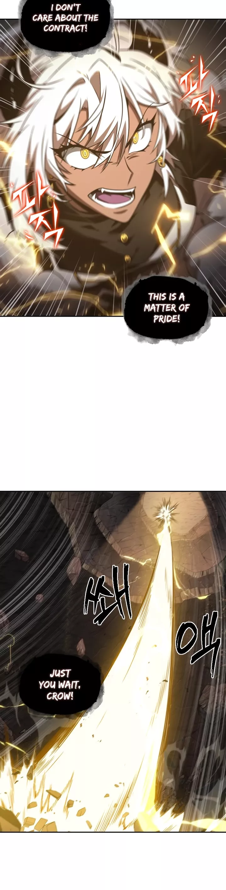 Tomb Raider King, chapter 272, image 15