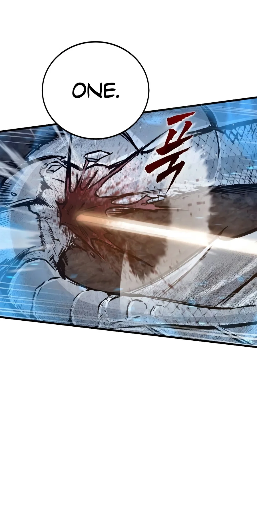 Hell Login, chapter 15, image 10