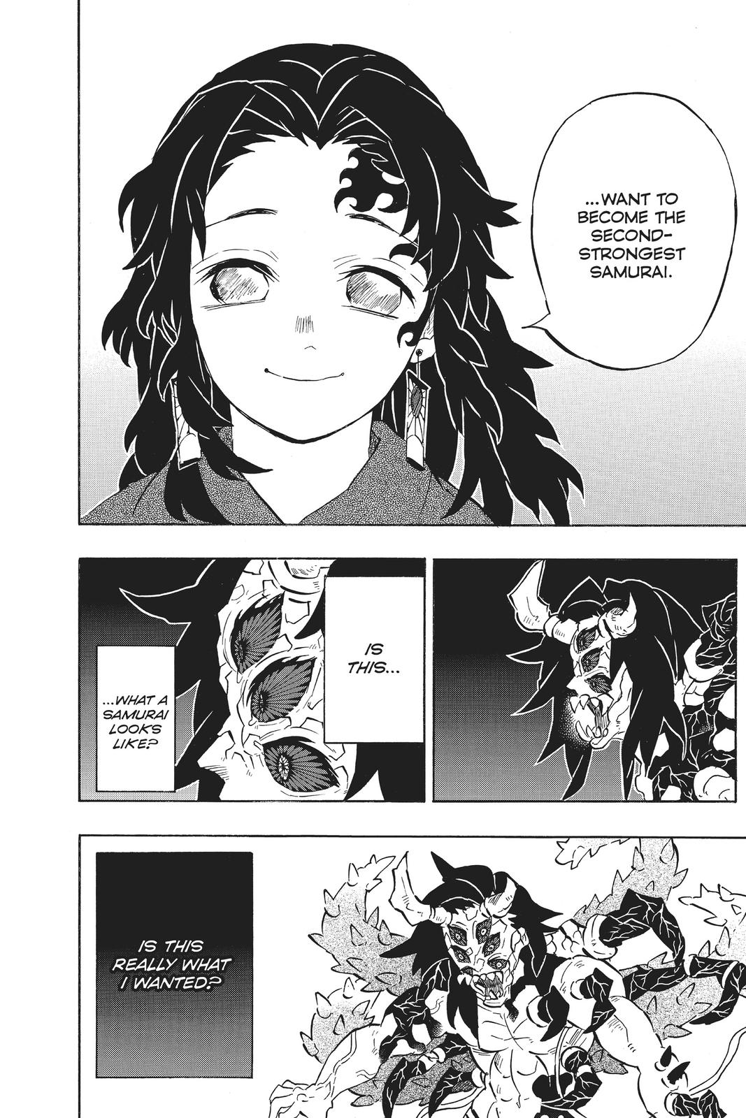 Demon Slayer: Kimetsu no Yaiba, chapter 176, image 14