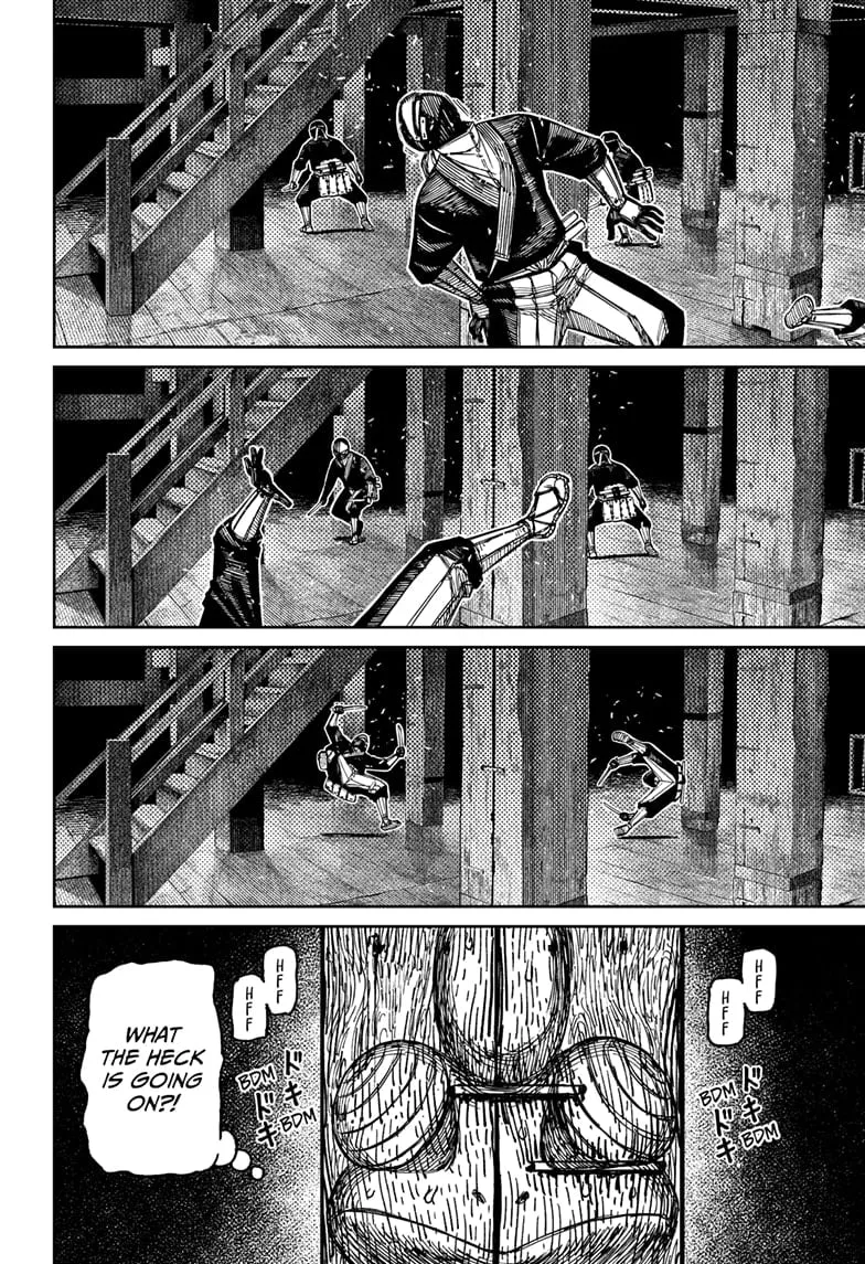 Dandadan, chapter 207, image 2