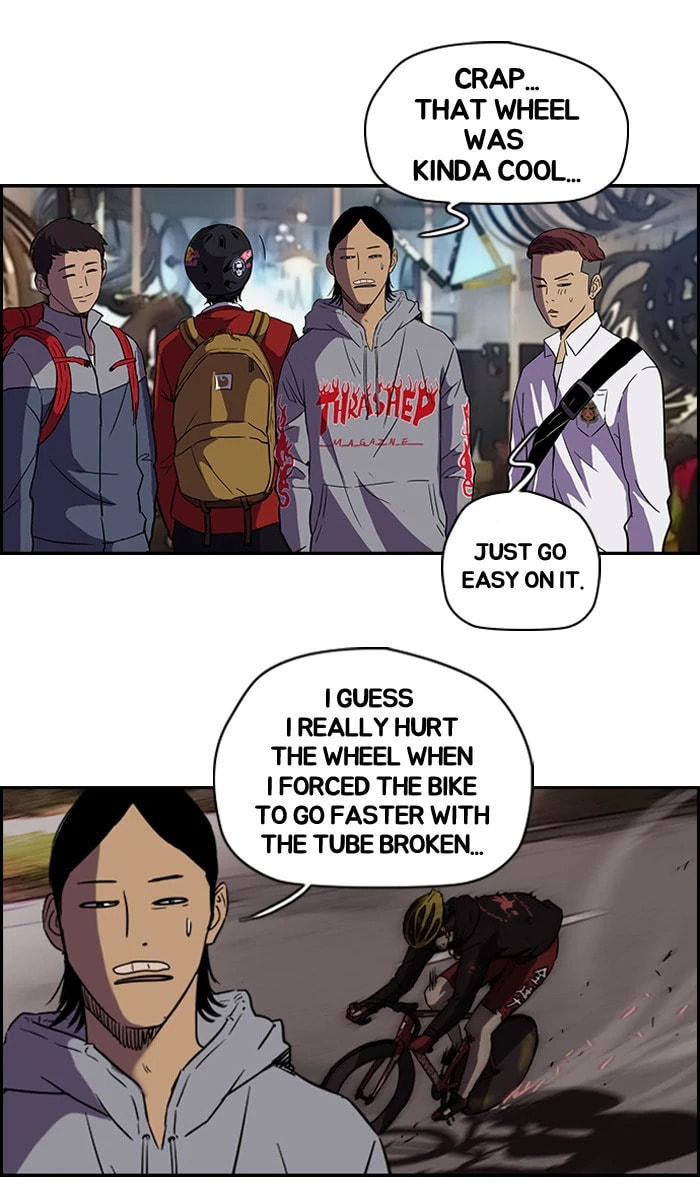 Wind Breaker, chapter 82, page 20