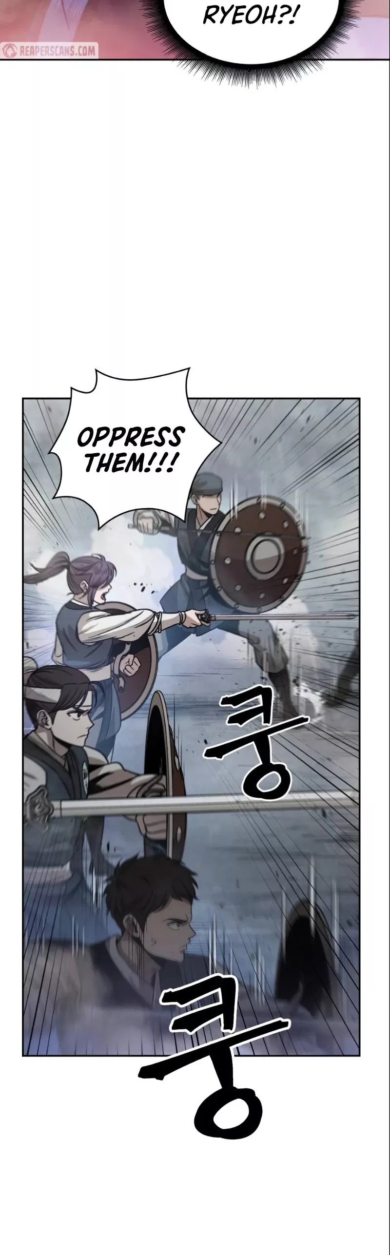 Nano Machine, chapter 26, image 15