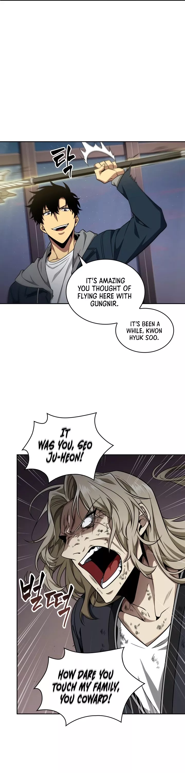 Tomb Raider King, chapter 286, image 26