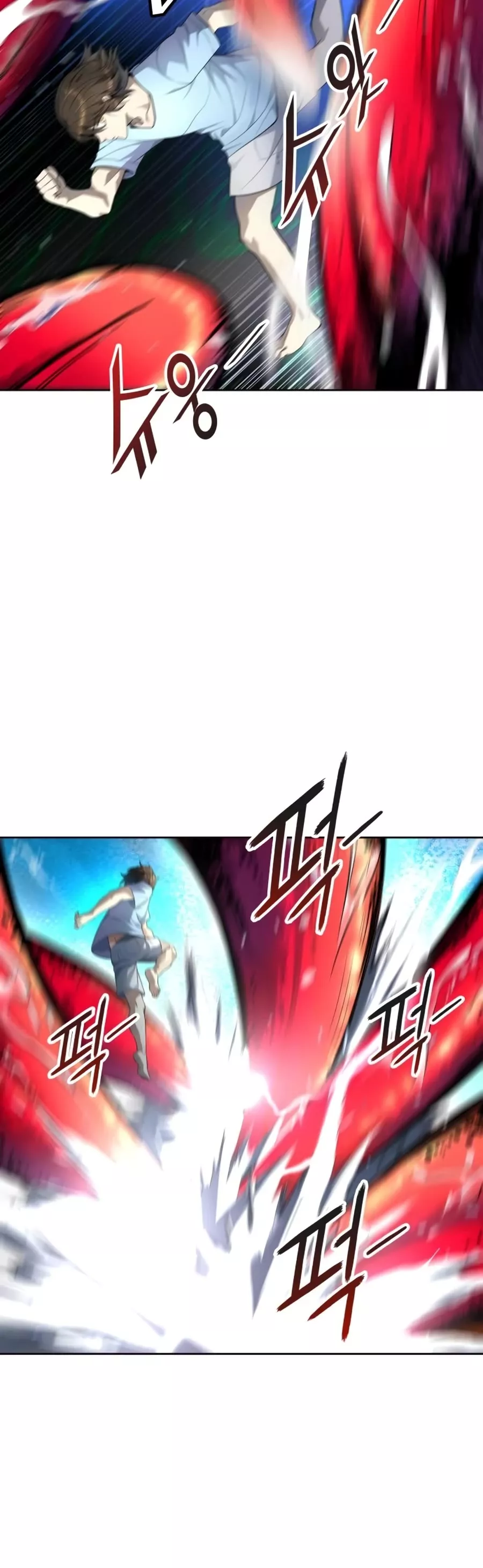 Tower of God, chapter 554, image 13