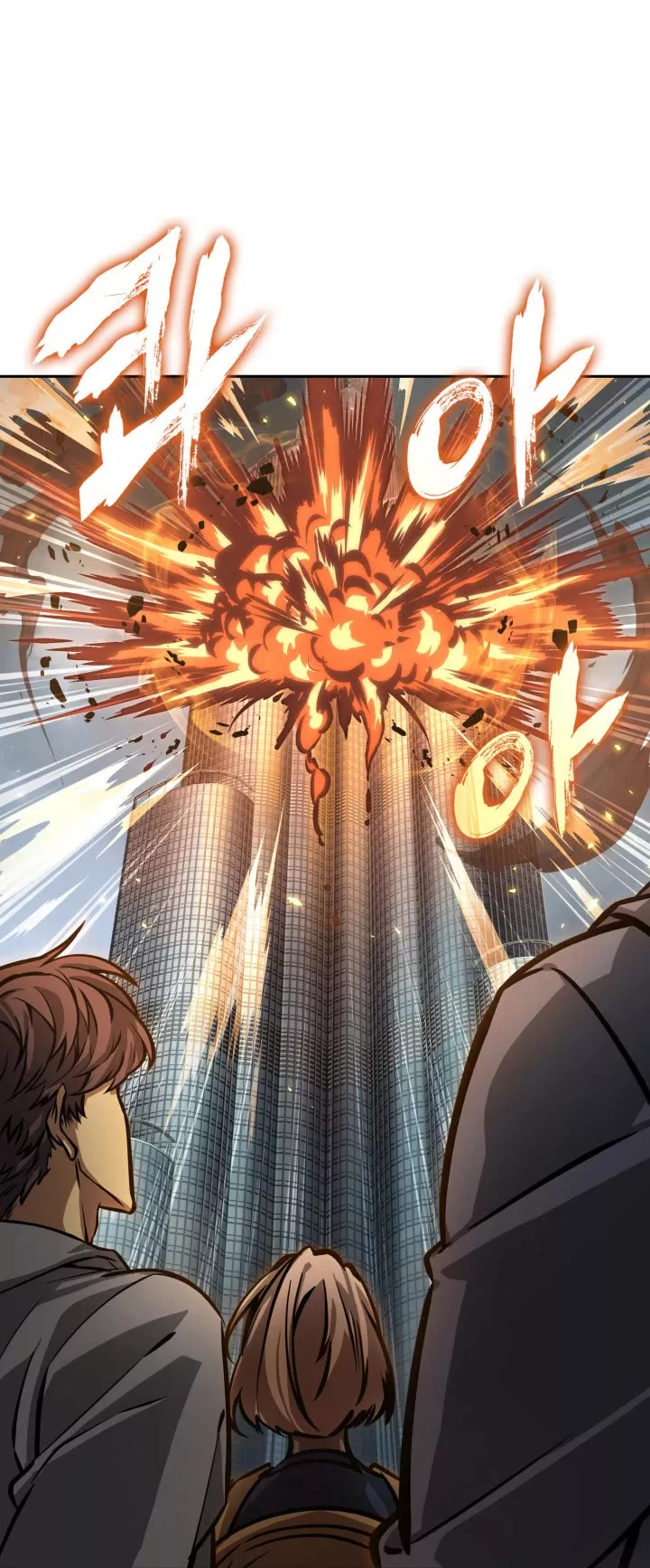 Tomb Raider King, chapter 367, image 23