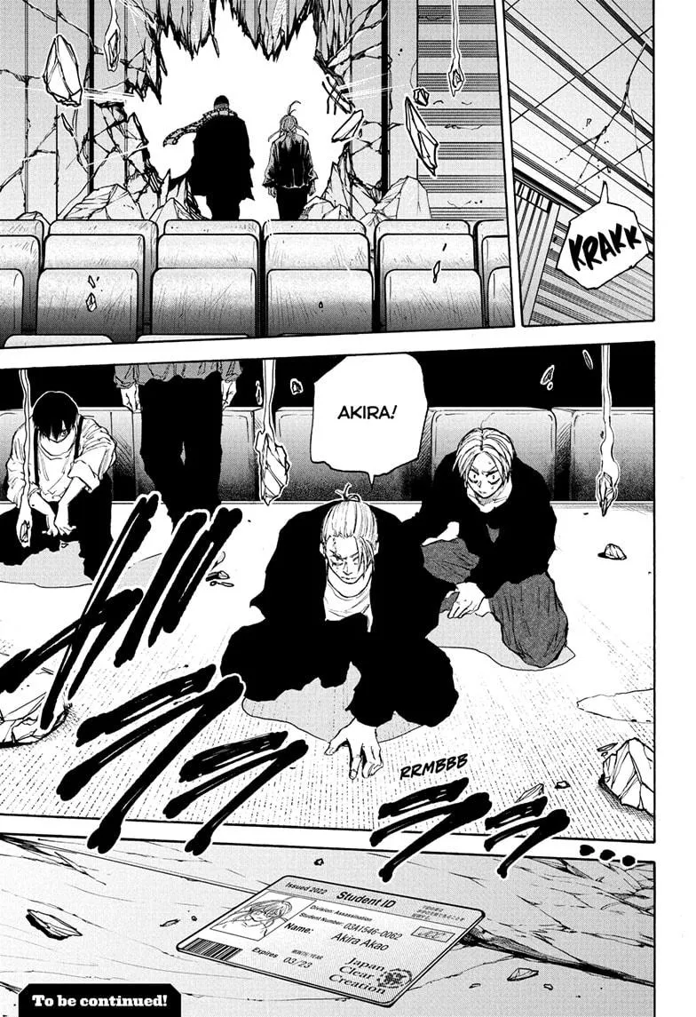 Sakamoto Days, chapter 103, image 17