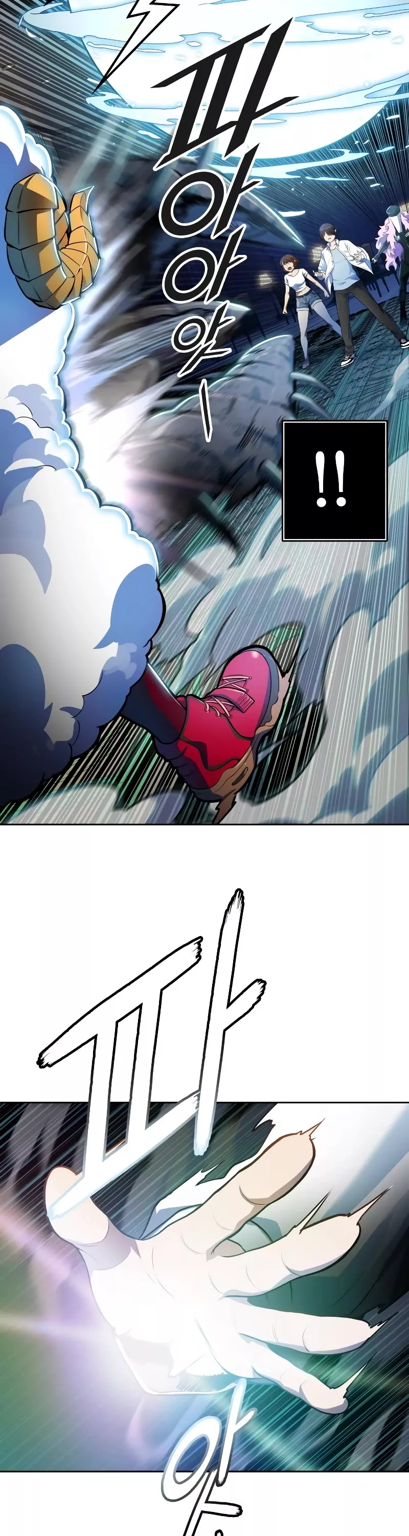Tower of God, chapter 560, image 31