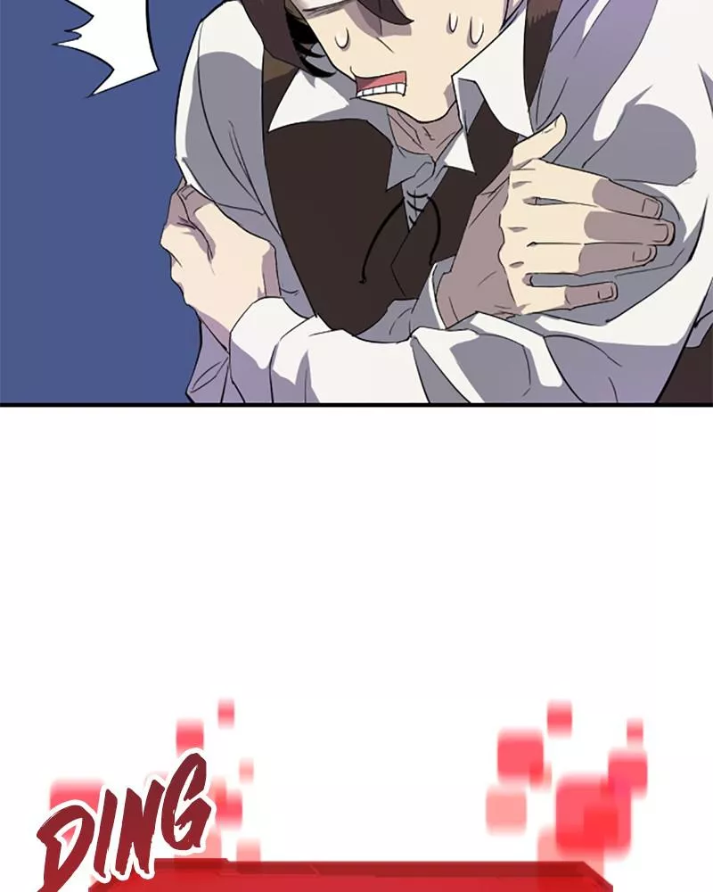 The Greatest Estate Developer, chapter 1, image 46
