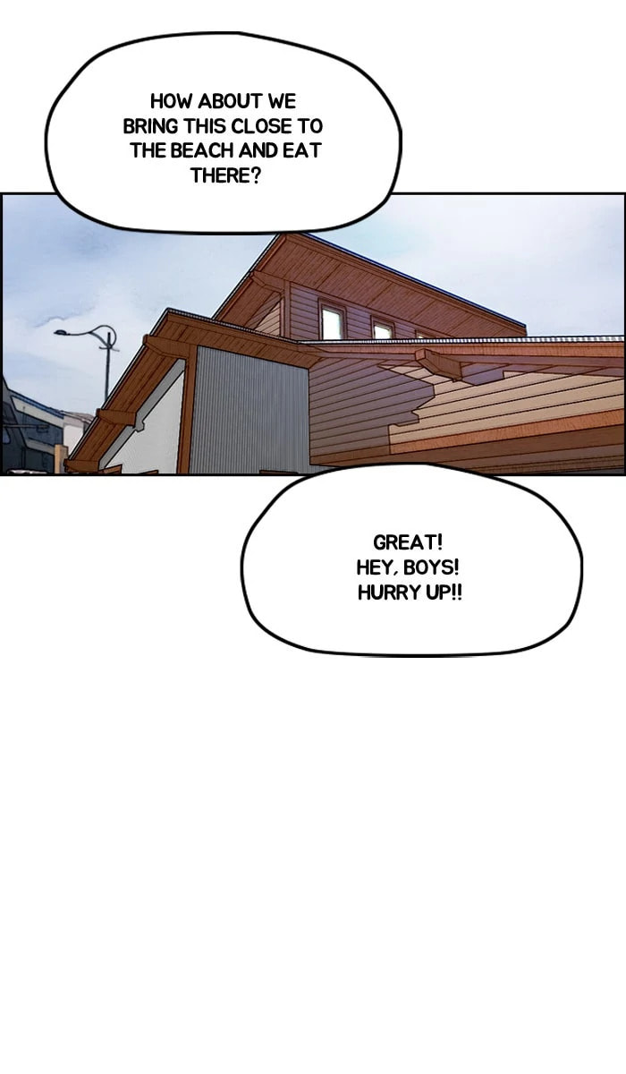 Wind Breaker, chapter 222, image 26
